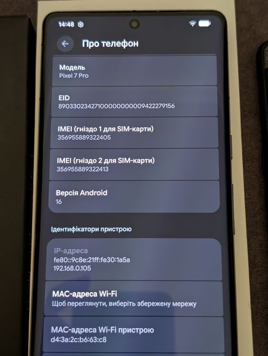 Pixel 7 Pro Obsidian 128GB неверлок