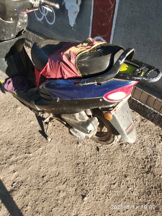 Продам скутер 125