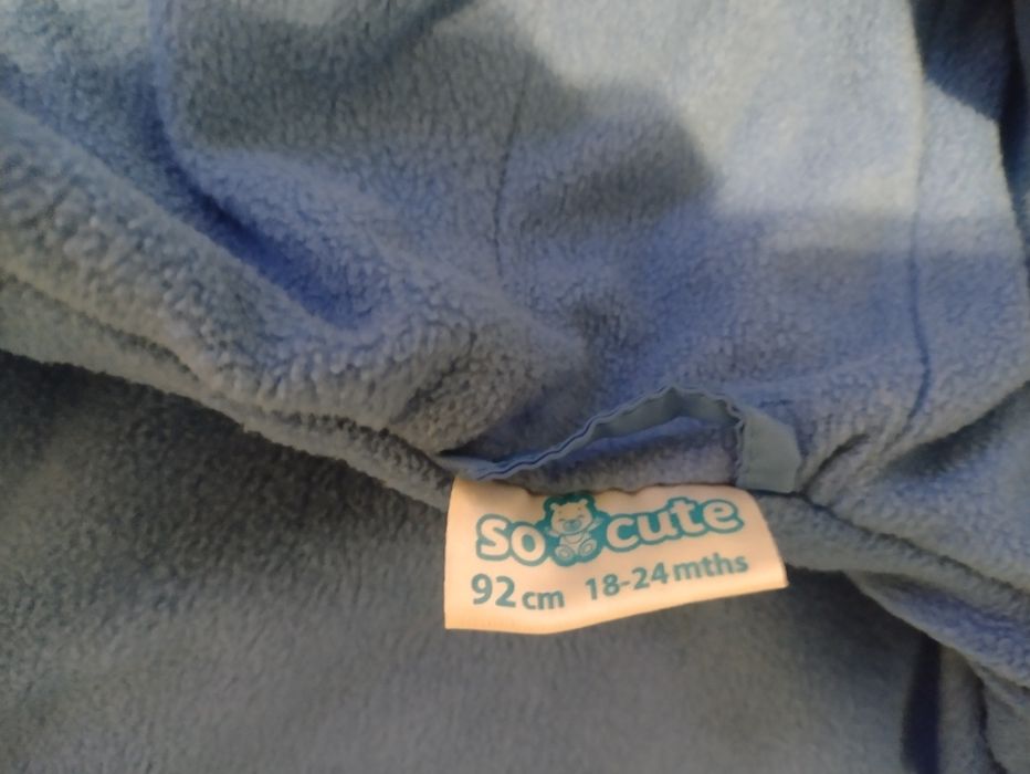 Kurteczka na wiosnę stan bdb rozm 92