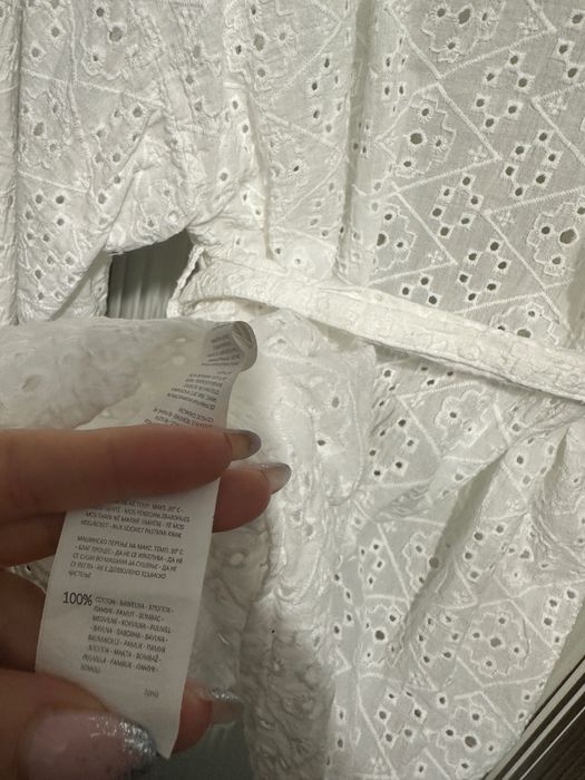 Białe kimono z haftem 100% bawełna