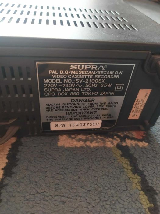 Odtwarzacz Supra VHS sv 2100sx