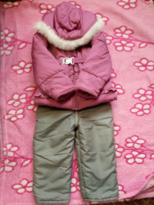 Зимовий комбінезон