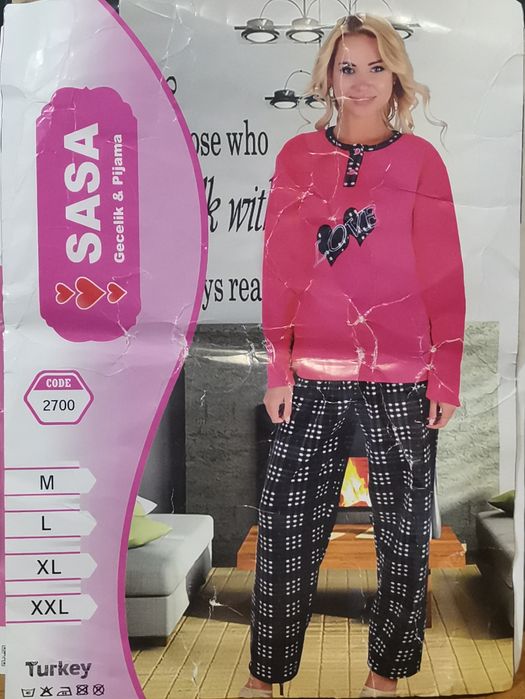 Жіночі теплі піжами.  Туреччина.