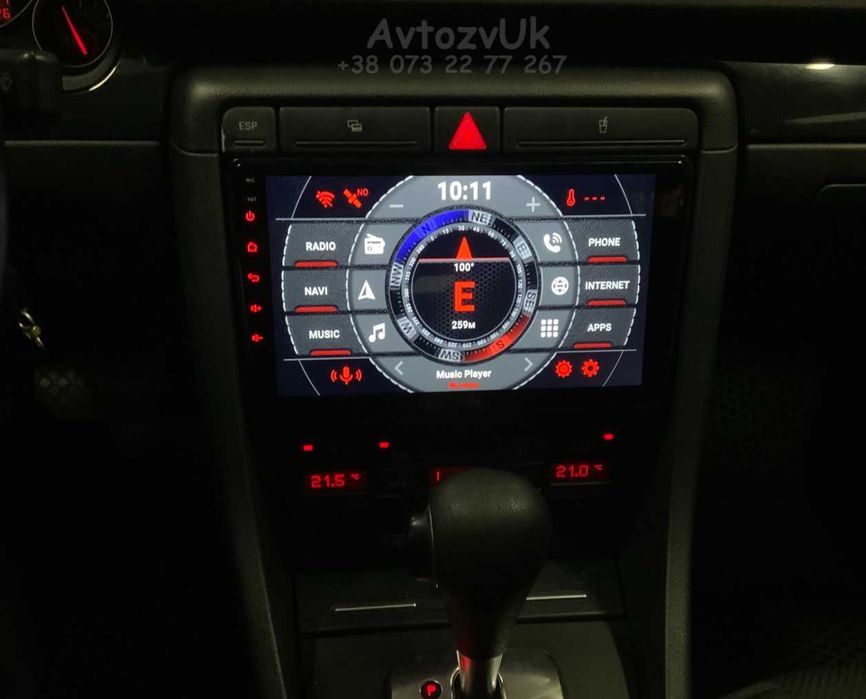 Магнитола Seat EXEO Audi A4 S4 RS4 GPS USB  Ауди А4 CarPlay Android 15