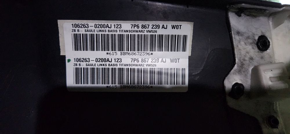 Стійки Туарег NF FL