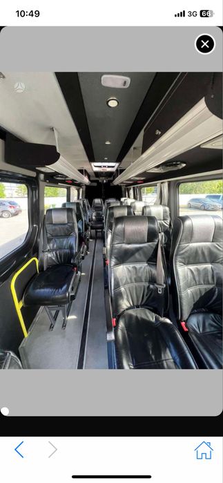 Пасажирські перевезення