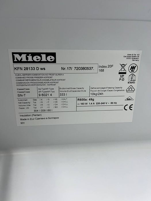 ГАРАНТИЯ! Холодильник Miele KFN 28133 D ws Холодильник Миле бу киев