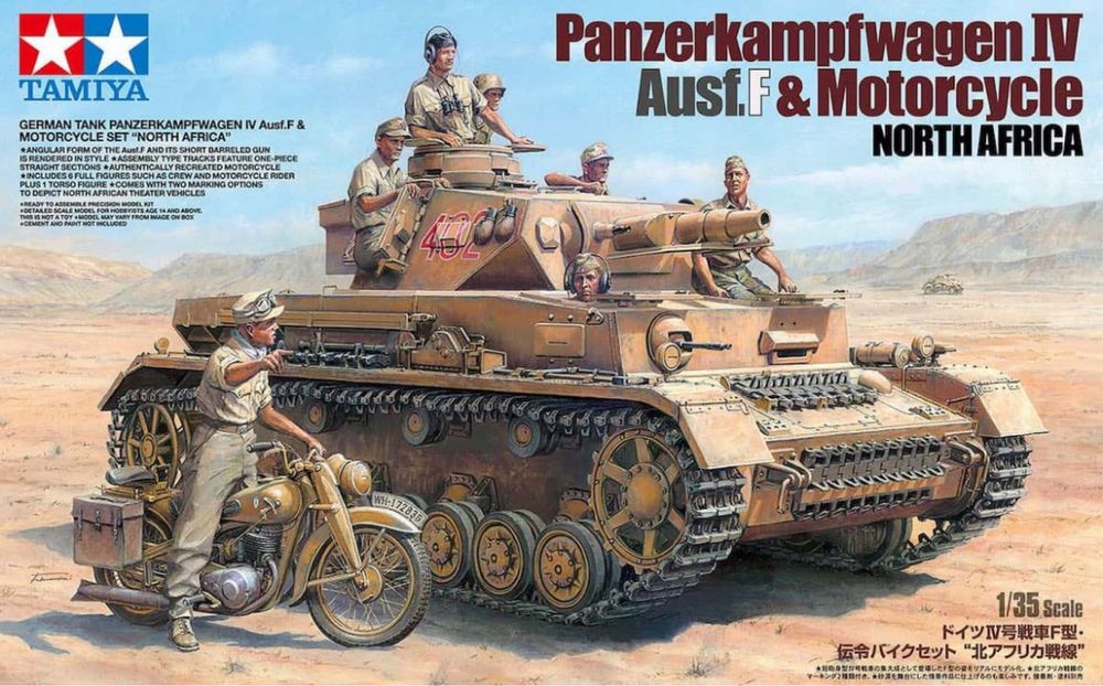 フィギュア レビュー】 バンダイ S.H.Figuarts 仮面ライダーZX [仮面ライダーZX]