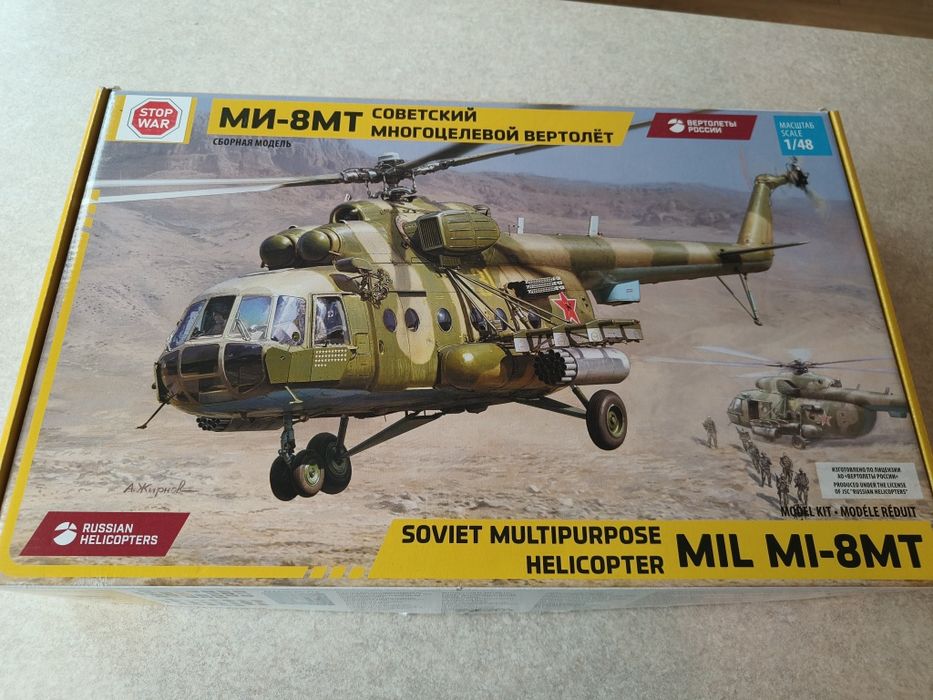 Model do sklejania mi-8mt zvezda 1:48 nie otwarte folie