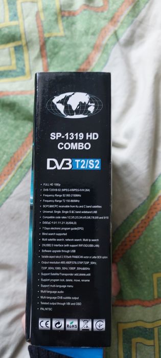 Sat integral, SP-1319 HD COMBO