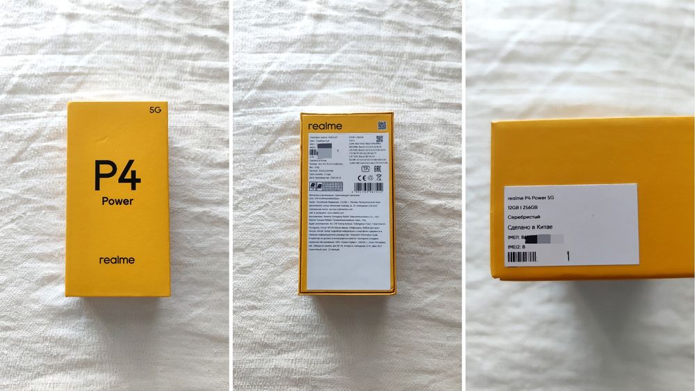 Новый! 12/256gb Смартфон Realme P4 Power Silver 5G Global Version. Батарея 10001мАч