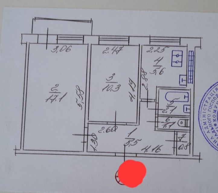 Продаж 2-кімн. квартири в самому центрі Горішніх Плавнів (пр. Героїв Дніпра)