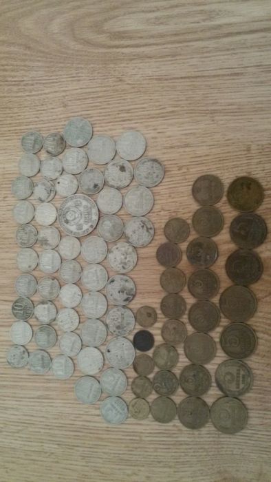 Монети СССР