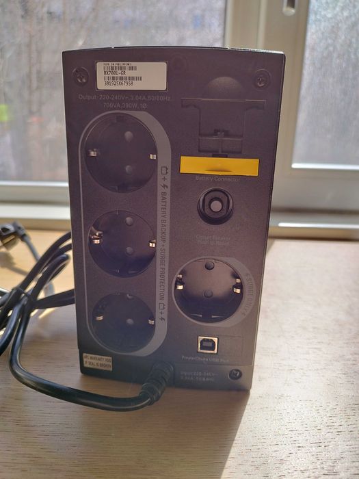 APC UPS Back-UPS Pro 1500