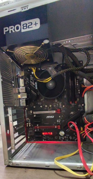 Zestaw AMD Ryzen 7 5700G (8/16) | MSI B450 Gaming Plus Max | Zasilacz