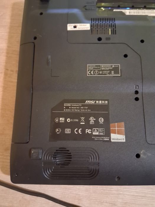 Sprzedam laptopa msi