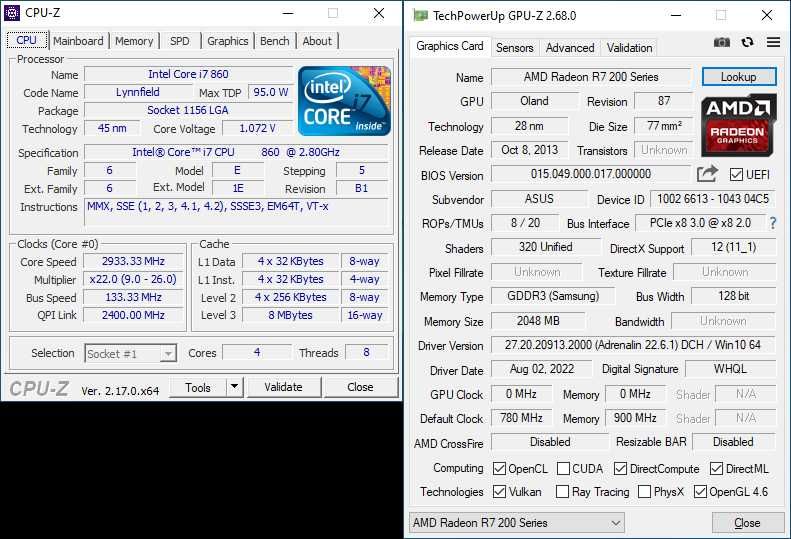 Комп'ютер + монітор / Core i7-860 / Radeon R7 240 2GB / 8GB RAM / SSD