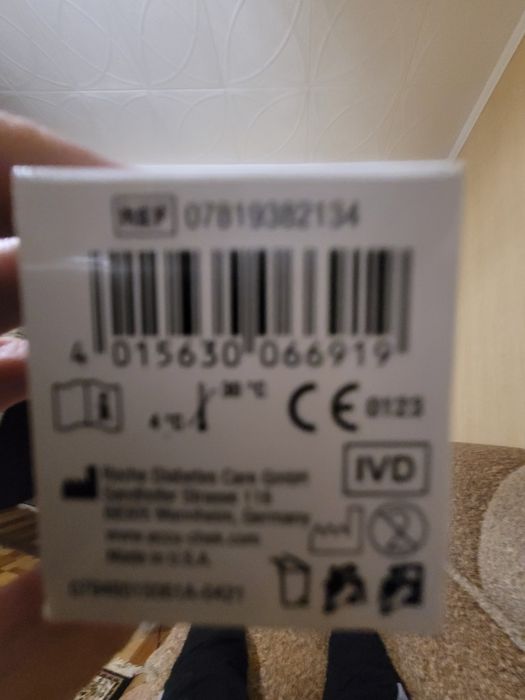 Тест полоски Accu Chek для глюкометра