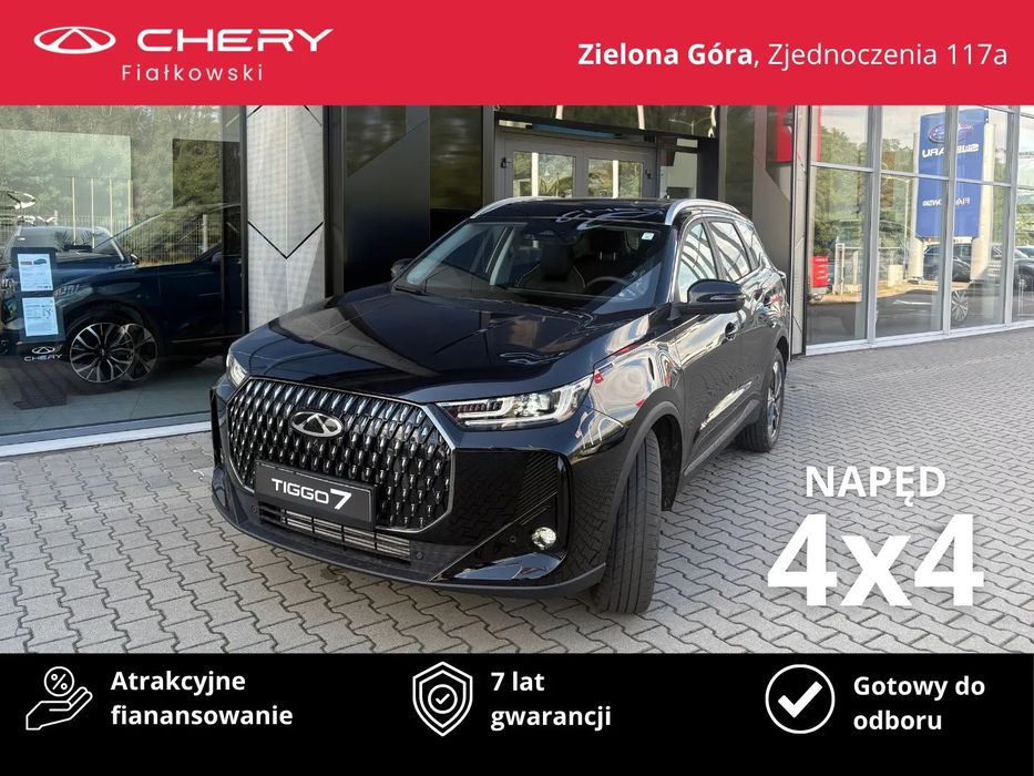 Chery Tiggo 7