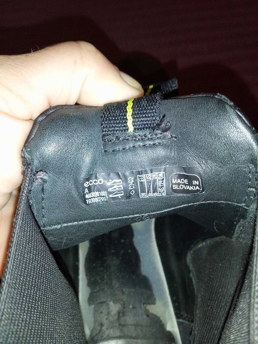 Челсі Ecco tred tray