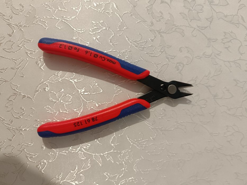 Продам кусачки і усе інше