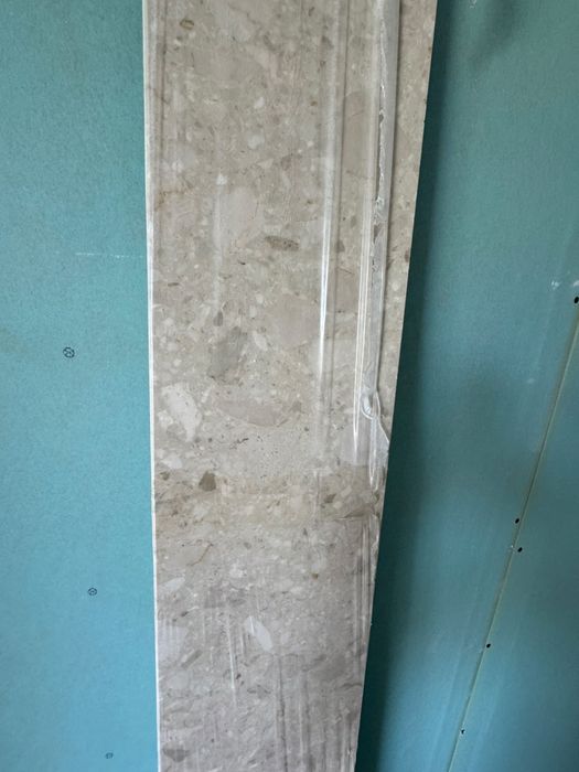 Parapet BOTTICINO o wymiarach 210cm x 20cm x 3cm
