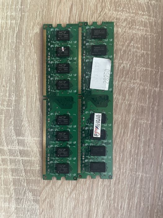 Оперативная память 4 gb (2*2) ddr 3