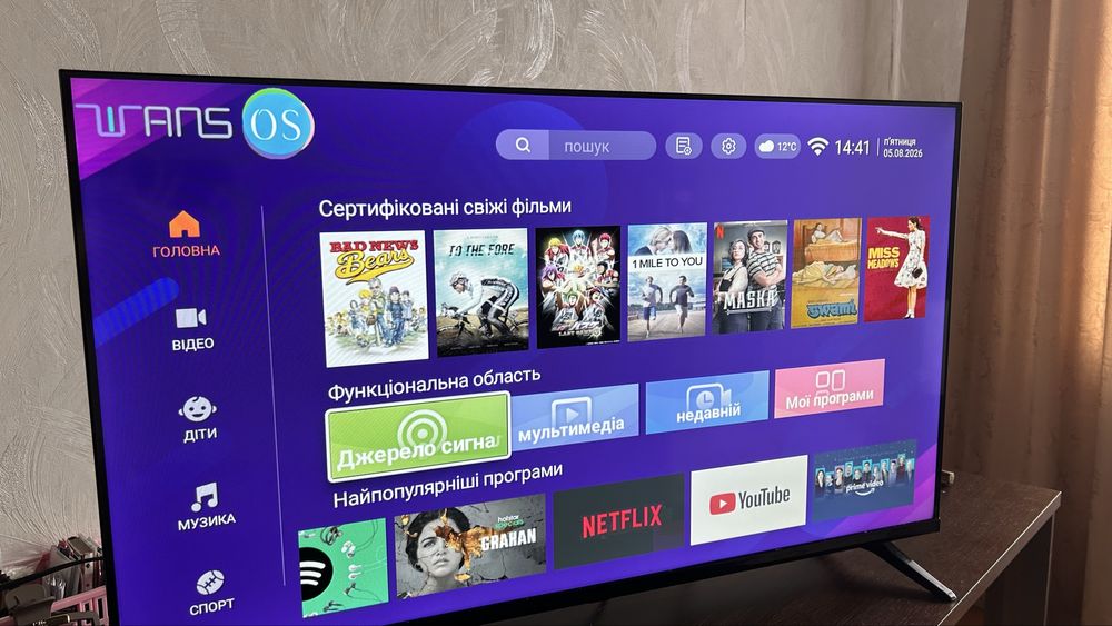 Телевізор електроніка