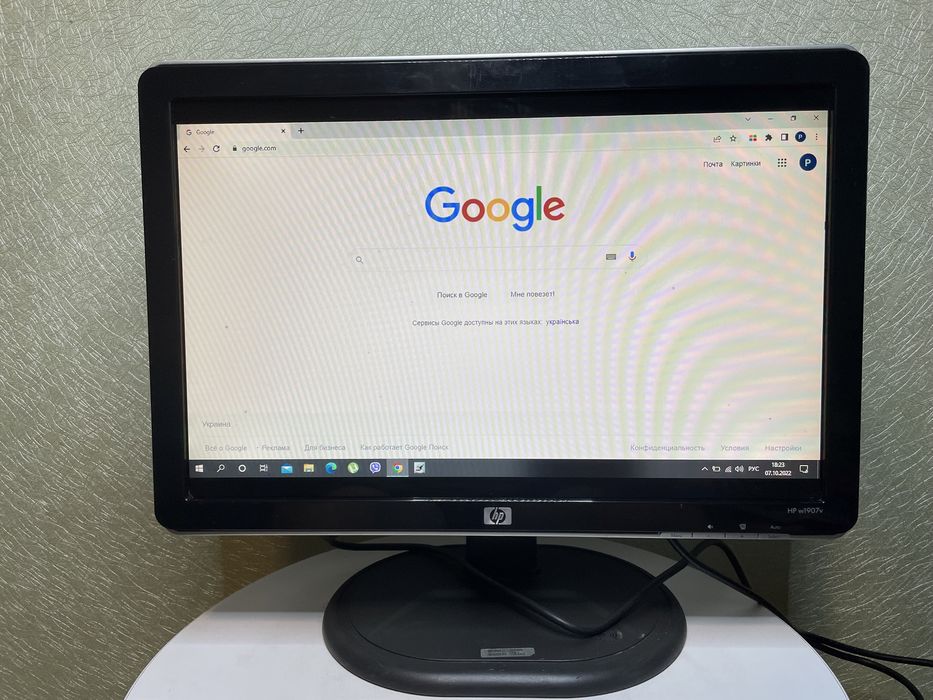 Монітор HP 19 дюймів Audio in