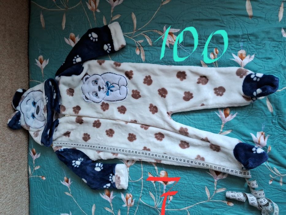 Дитячі речі для хлопчика.