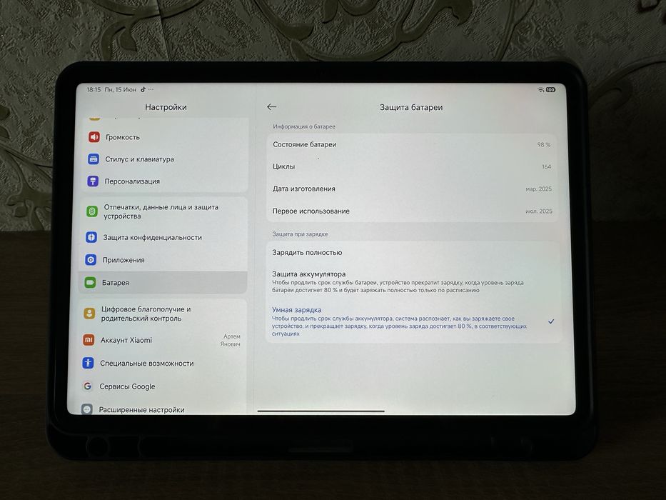 Планшет Xiaomi pad 7 pro