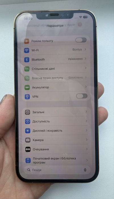 Продам IPhone 12 Pro Max, Gold 512 GB