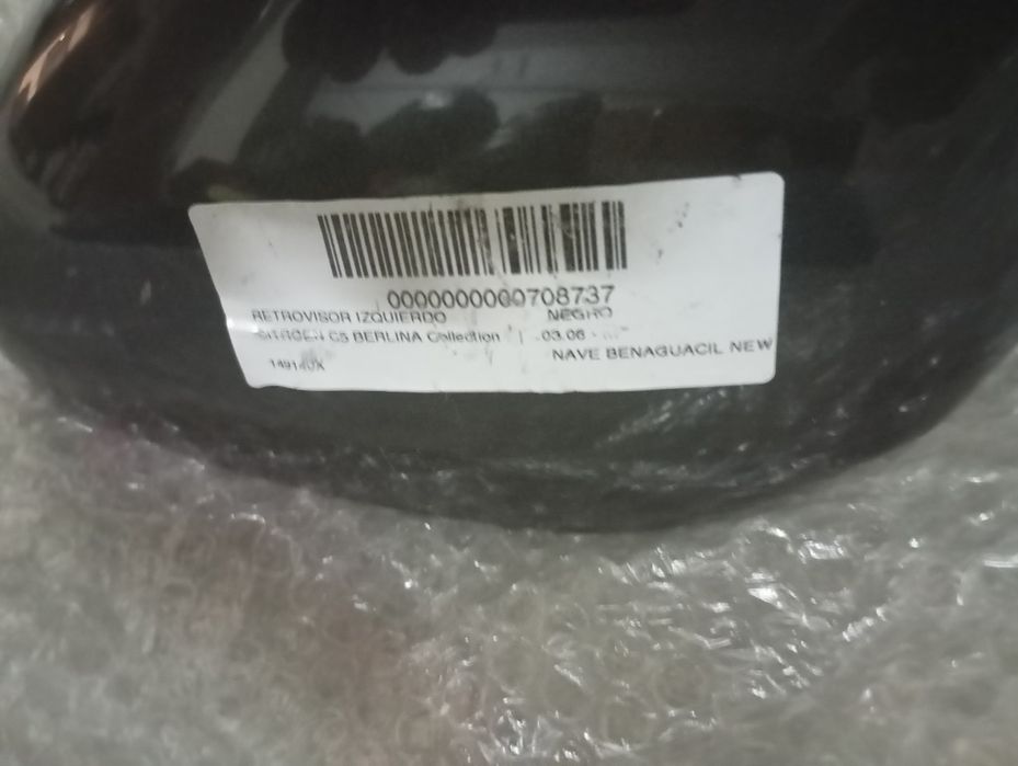 Retrovisor citroen C5