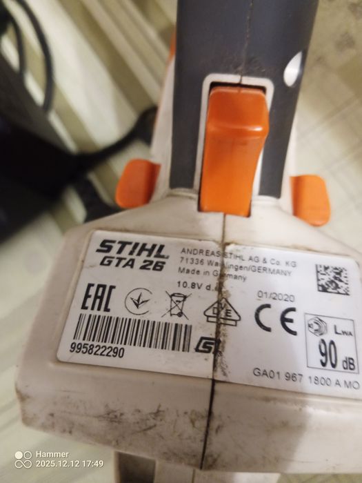 Piła akumulatorowa Stihl GTA 26