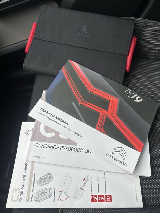 Citroën C3 2019 рік