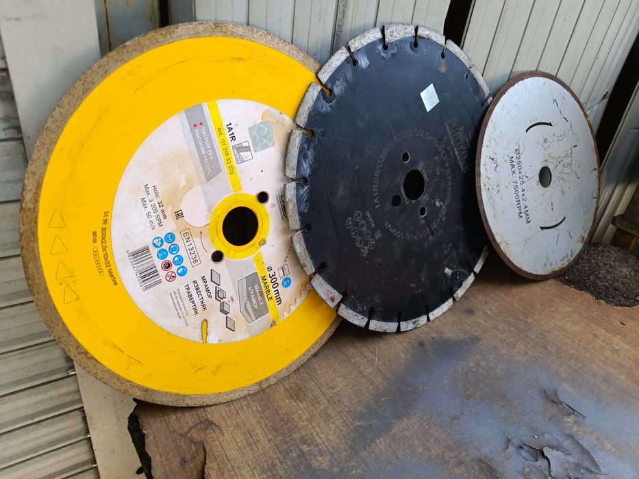 Диск алмазный, отрезной 300 мм Distar