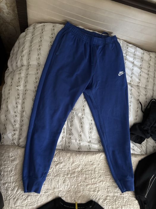 Spodnie dressowe Nike Niebieskie