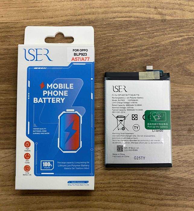 Bateria BLP923 para Oppo A78 5G /A57 4G/ A57 5G/ A77 4G/A77 5G/ A97 5G