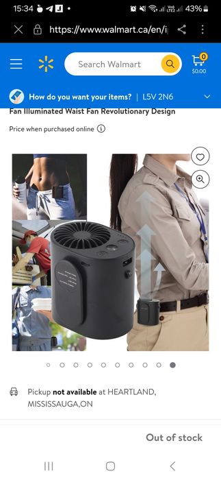 Вентилятор, павербанк, фонарик