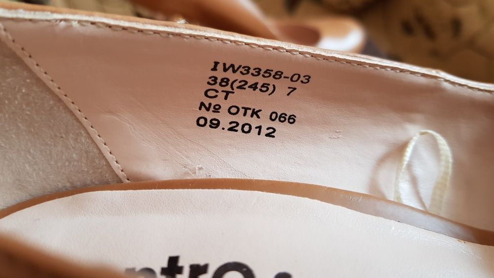 Туфлі жіночі/туфли женские