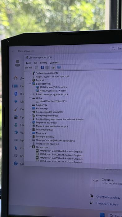 Продам игровой ноутбук Acer Nitro 5 Ryzen 5 6/12