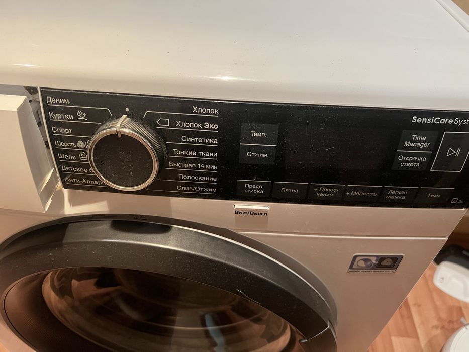 Пральна машинка Electrolux Perfectcare 600