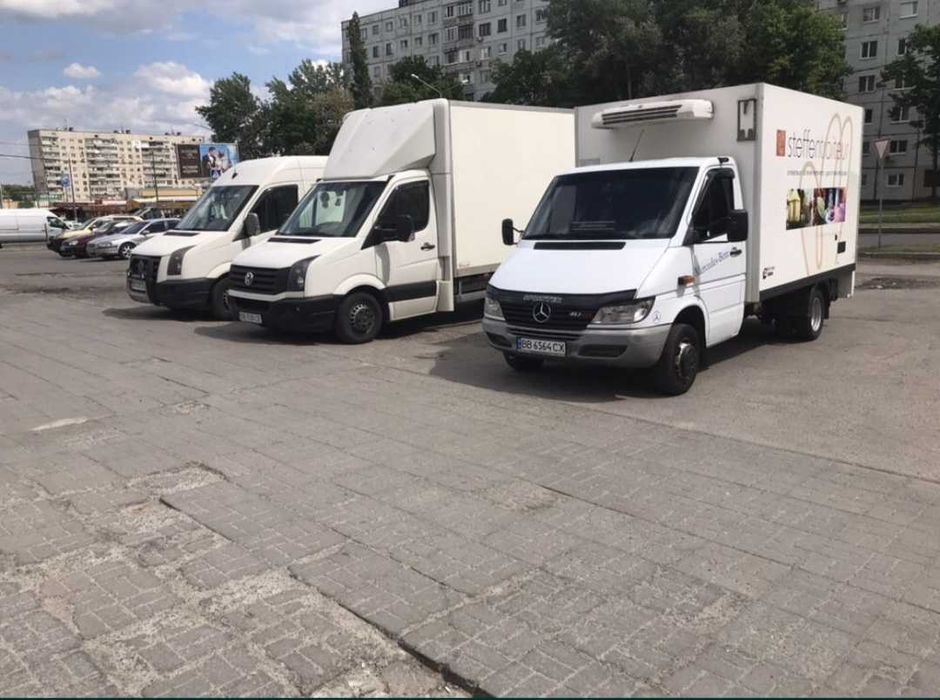 Вантажні перевезення Луцьк | Бус таксі Вантажне таксі | Грузоперевозки