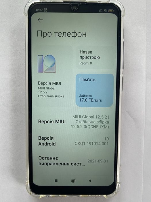Xiaomi  Redmi 8
