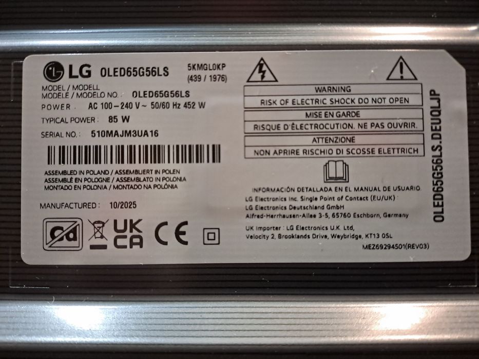 LG  OLED65G56LS  65 дюймов