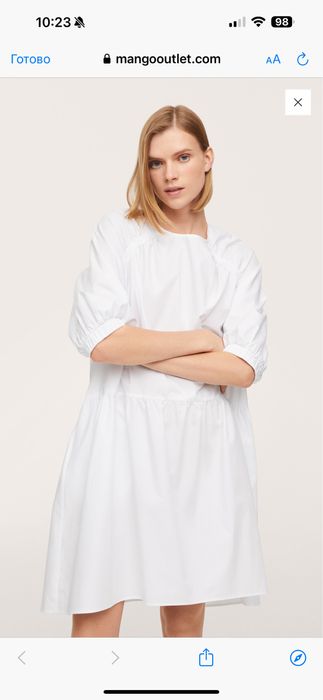 Бавовняна сукня з пишними рукавами Mango