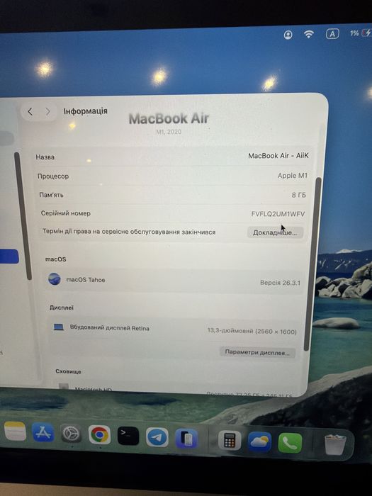 Macbook air m1 2020