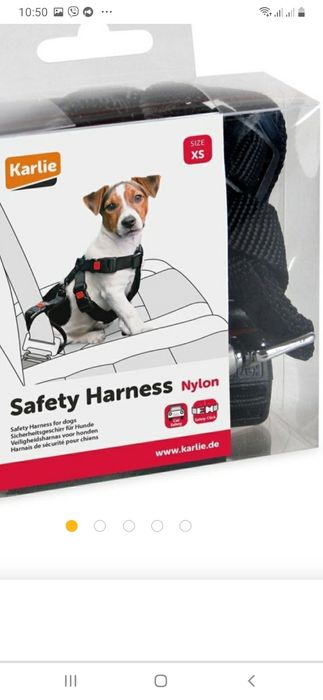 Авто шлейка Karlie.