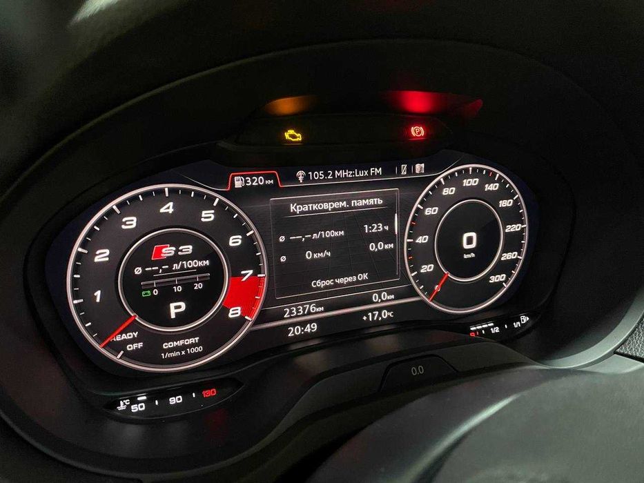 Панель Audi A3 MMI A3 Мультимедиа А3 Карплей Щиток Приборов Навигация