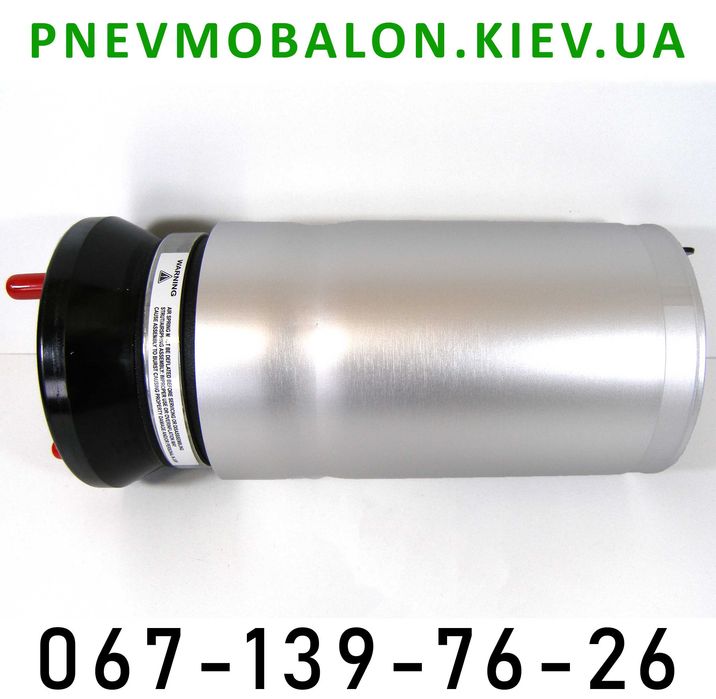 Пневмобалон Land Rover Discovery, Range Rover Sport L320 пневмоподушка